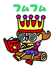 jajajajan sticker #310285