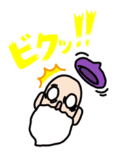 jajajajan sticker #310292