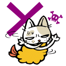 ebineko sticker #310570