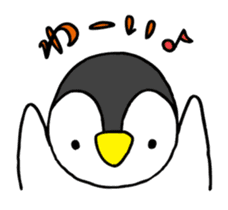 Penjamin's Easygoing Daily Life sticker #310665