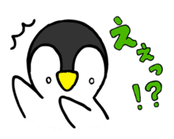 Penjamin's Easygoing Daily Life sticker #310680