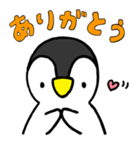 Penjamin's Easygoing Daily Life sticker #310686