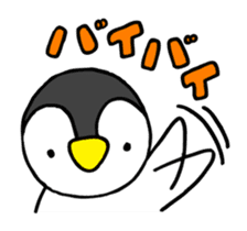 Penjamin's Easygoing Daily Life sticker #310687