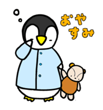 Penjamin's Easygoing Daily Life sticker #310688