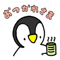 Penjamin's Easygoing Daily Life sticker #310694