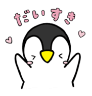 Penjamin's Easygoing Daily Life sticker #310701