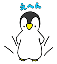 Penjamin's Easygoing Daily Life sticker #310704