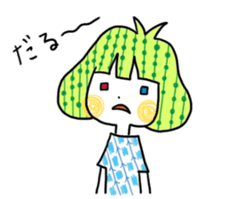 Girl's Box sticker #310908
