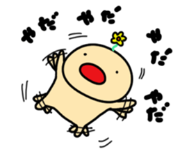 CORO chan CORORO potato sticker #310952