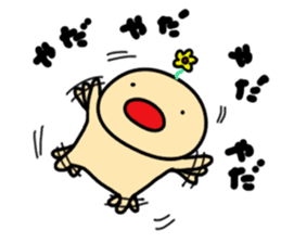 CORO chan CORORO potato sticker #310952