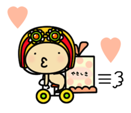 CORO chan CORORO potato sticker #310960