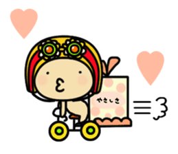 CORO chan CORORO potato sticker #310960