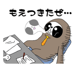 Nama-Lary-man sticker #311066