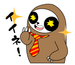 Nama-Lary-man sticker #311070