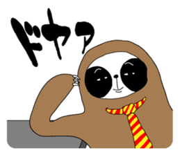 Nama-Lary-man sticker #311072