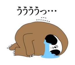 Nama-Lary-man sticker #311074