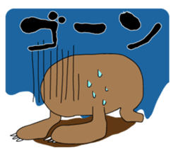 Nama-Lary-man sticker #311076