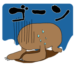 Nama-Lary-man sticker #311076