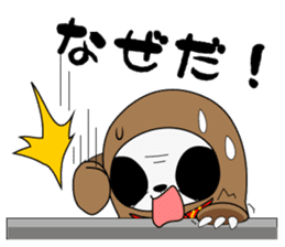 Nama-Lary-man sticker #311083