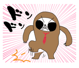 Nama-Lary-man sticker #311085