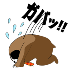 Nama-Lary-man sticker #311087