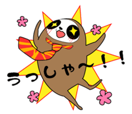 Nama-Lary-man sticker #311097