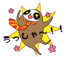 Nama-Lary-man sticker #311097