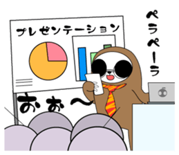 Nama-Lary-man sticker #311100