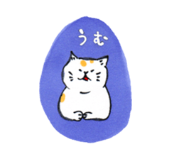 as3 NEKOchan sticker #311109