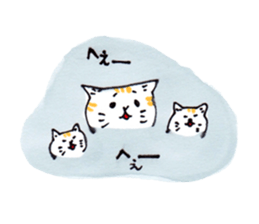 as3 NEKOchan sticker #311117