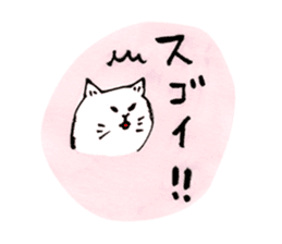 as3 NEKOchan sticker #311121