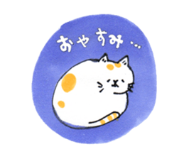 as3 NEKOchan sticker #311127