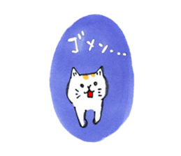 as3 NEKOchan sticker #311132