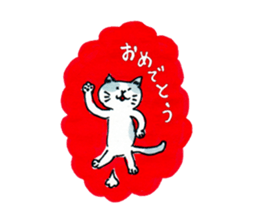 as3 NEKOchan sticker #311136