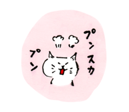 as3 NEKOchan sticker #311142