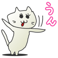 All-purpose reply Sticker sticker #311146