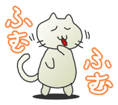 All-purpose reply Sticker sticker #311149