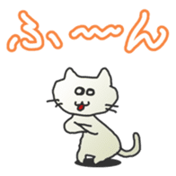 All-purpose reply Sticker sticker #311150