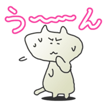 All-purpose reply Sticker sticker #311151