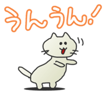 All-purpose reply Sticker sticker #311153