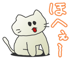 All-purpose reply Sticker sticker #311154