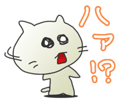 All-purpose reply Sticker sticker #311157