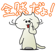 All-purpose reply Sticker sticker #311163