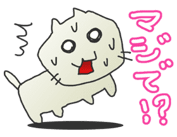 All-purpose reply Sticker sticker #311164