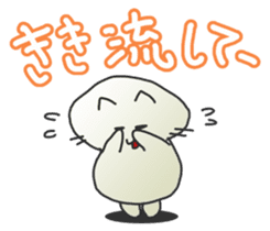 All-purpose reply Sticker sticker #311168