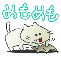 All-purpose reply Sticker sticker #311171