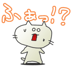 All-purpose reply Sticker sticker #311173