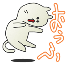 All-purpose reply Sticker sticker #311175