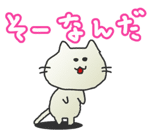 All-purpose reply Sticker sticker #311177