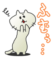 All-purpose reply Sticker sticker #311178